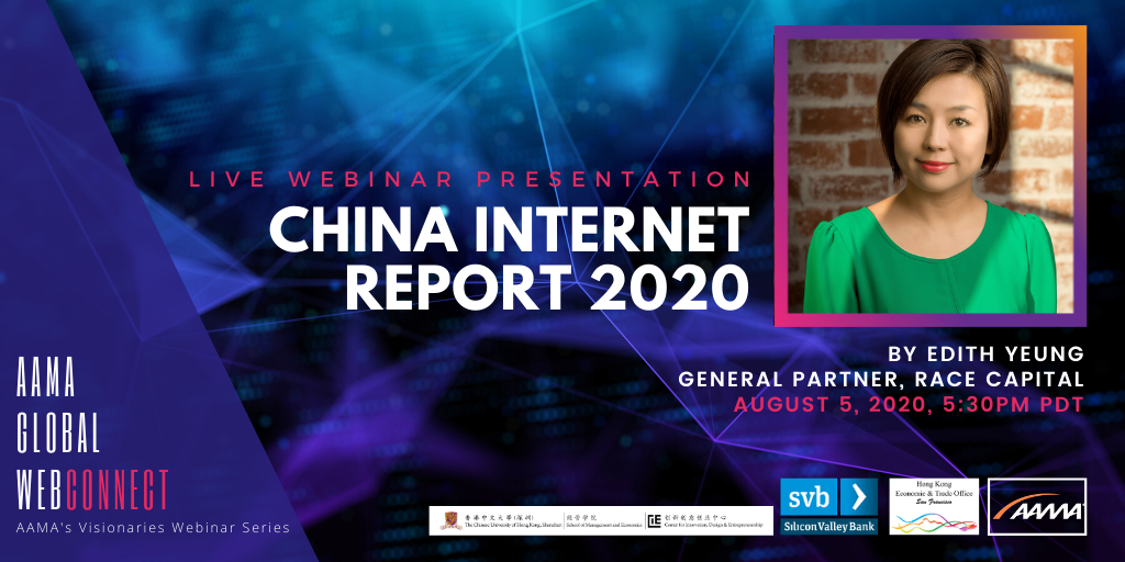 AAMASV's tweet image. The China Internet Report is back! You won’t want to miss this look at the top tech trends transforming China in 2020, from the impact of COVID-19 to the mass adoption of 5G. Join us August 5. bit.ly/zoomwithedithy… @edithyeung @normanliang
