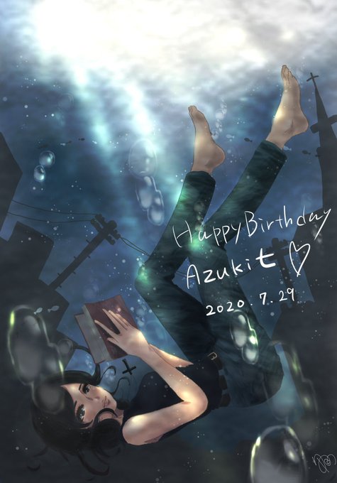 Azuki七のtwitterイラスト検索結果 Azuki七のtwitterイラスト検索結果