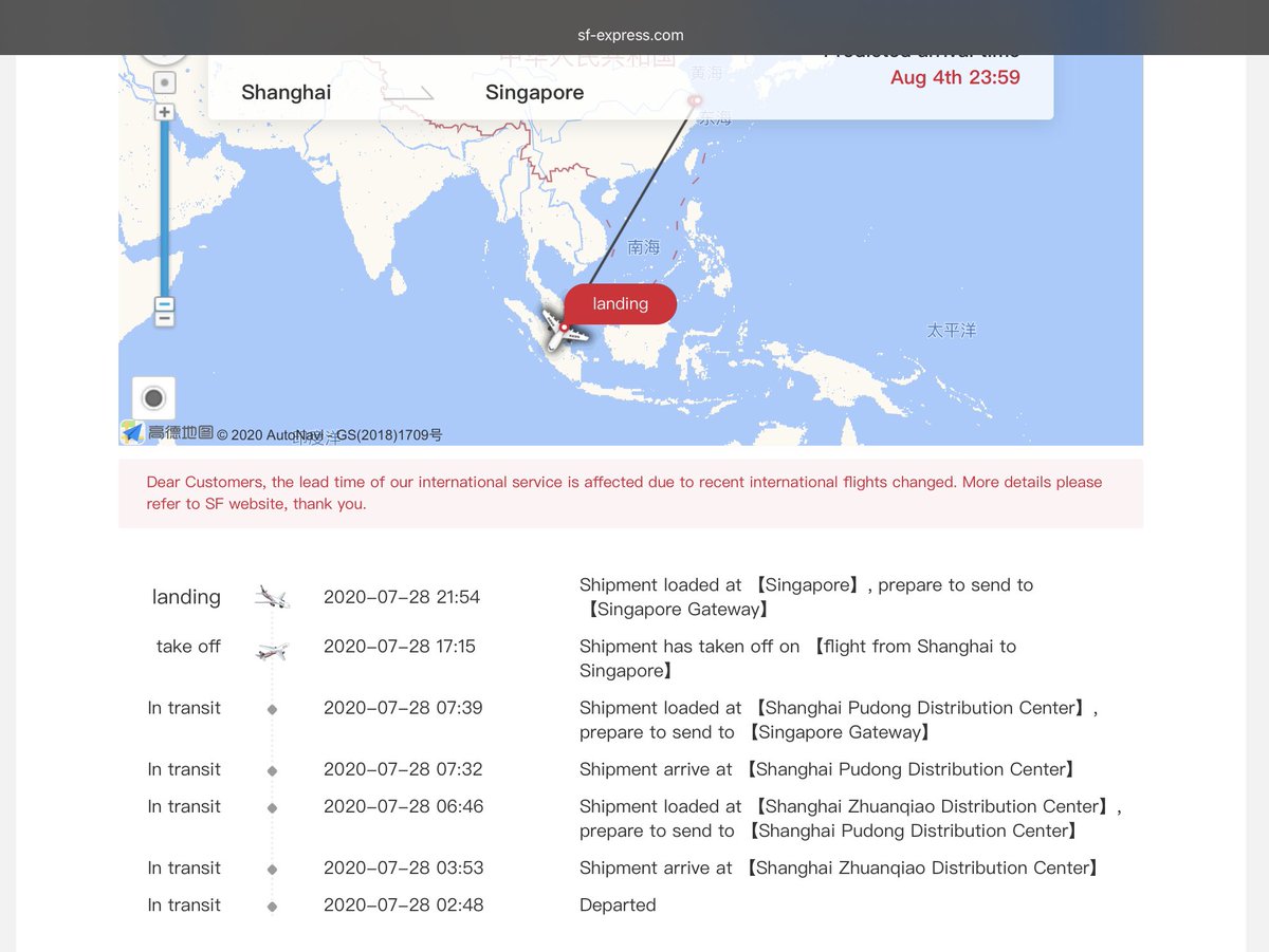Baru pertama kali beli barang yang dikirim dari China. Detail banget trackingnya. 

Jadi ngecekin tiap jam pesawatnya dah landing apa belum. So delightful 😅
