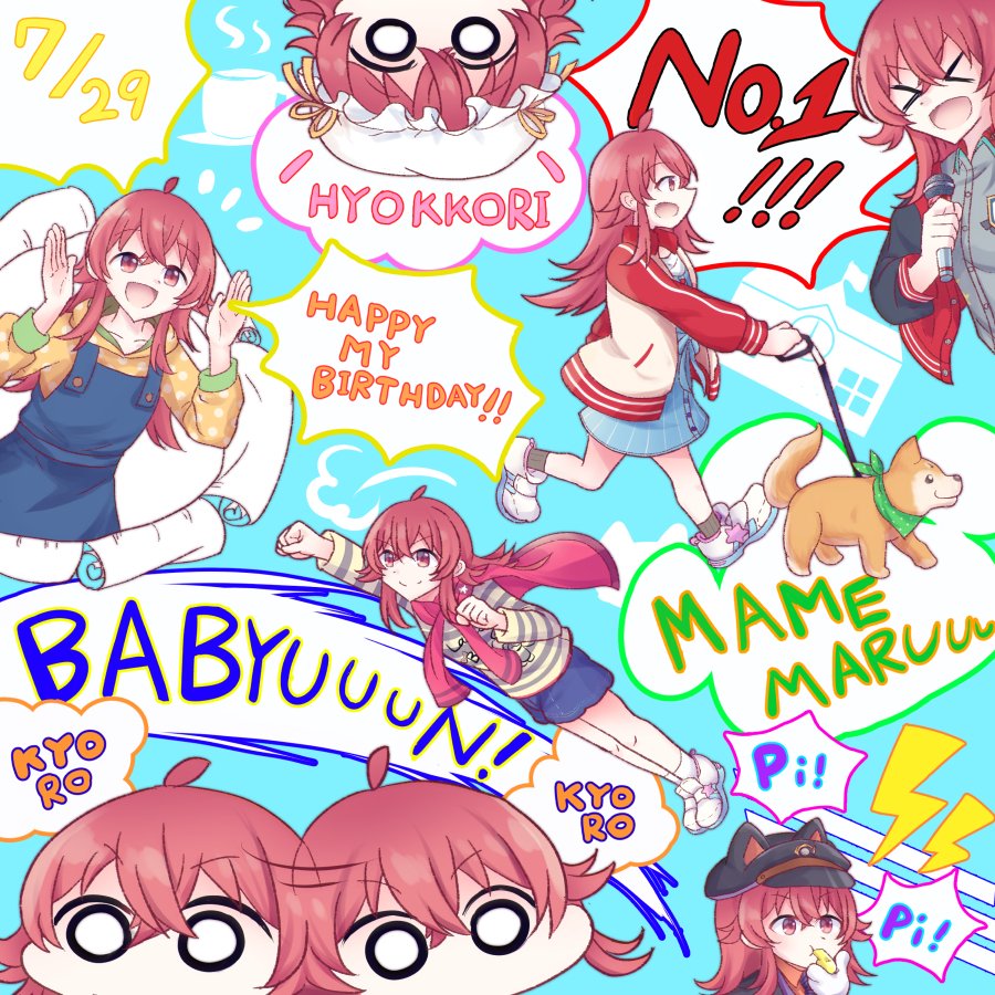 誕生日おめでとう。今年も元気モリモリいろんな果穂ちゃんの活躍が見れますように。
#小宮果穂生誕祭2020 