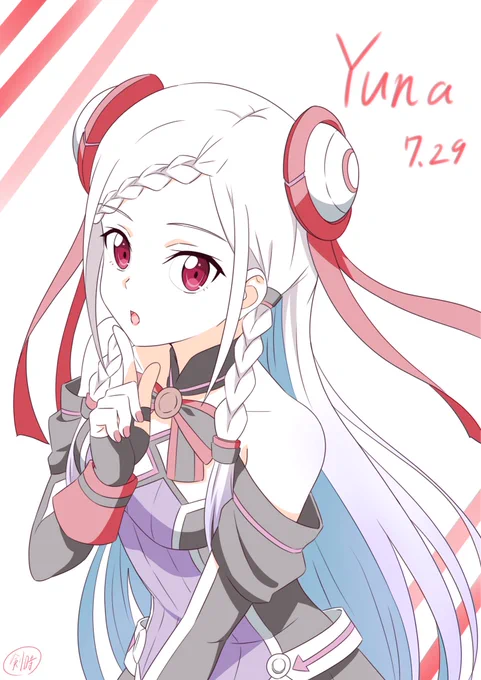 今年もユナの誕生日ってことで、軽く描いた!
ハッピーバースデー!!?
去年よりはいい感じに描けた気がする!_φ(‾^‾)
#SAO
#ユナ生誕祭2020 
#7月29日はユナの誕生日 