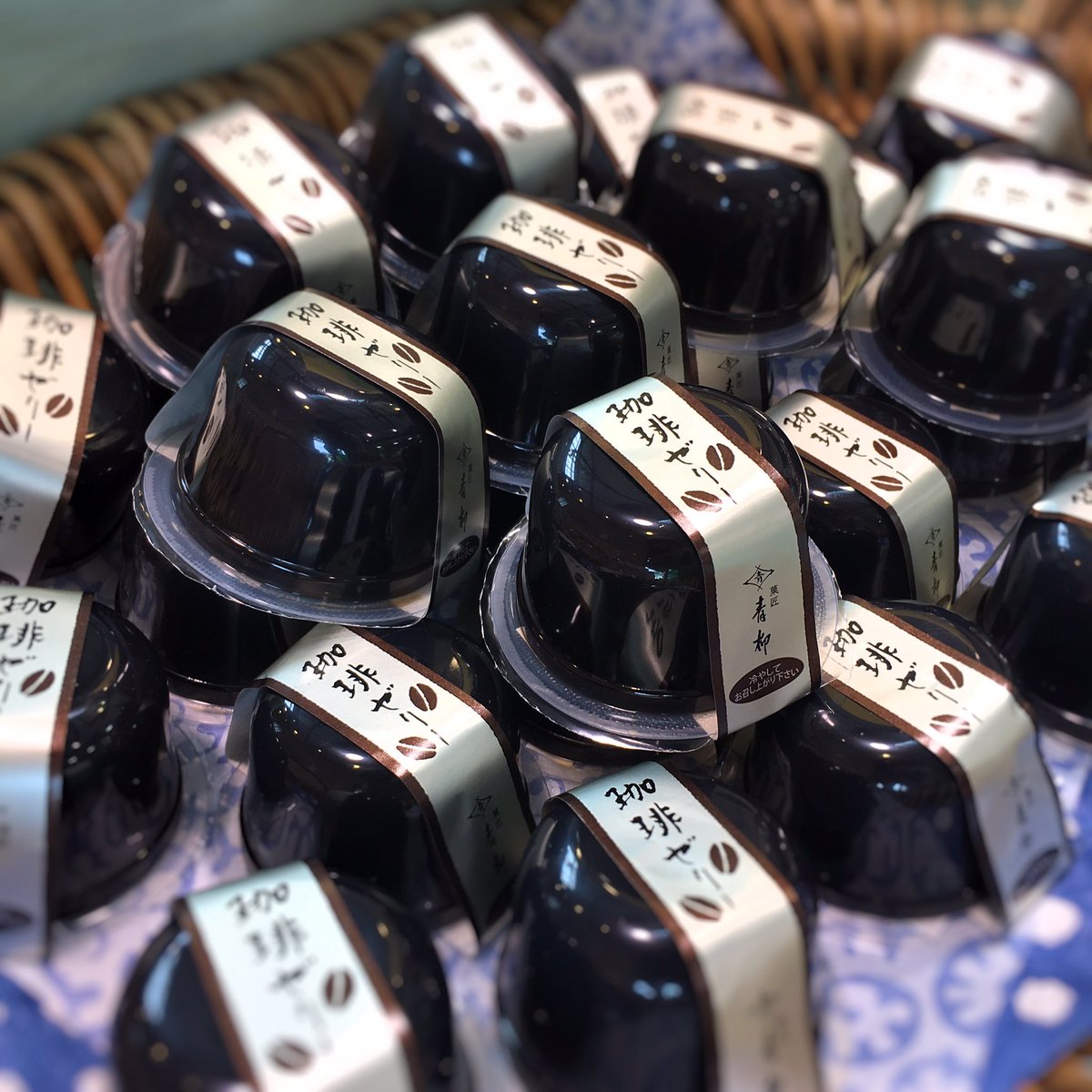 季節限定『珈琲ゼリー』絶賛発売中✨ 濃厚な珈琲の味と香りを、お