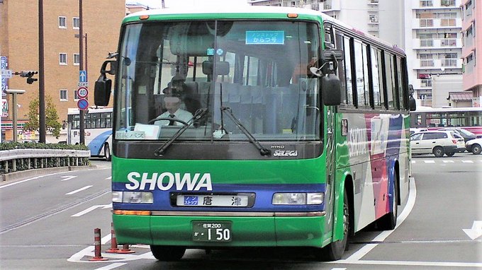 松園ニュータウン さん の最近のツイート 15 Whotwi グラフィカルtwitter分析 松園ニュータウン さん の最近のツイート 15 Whotwi グラフィカルtwitter分析