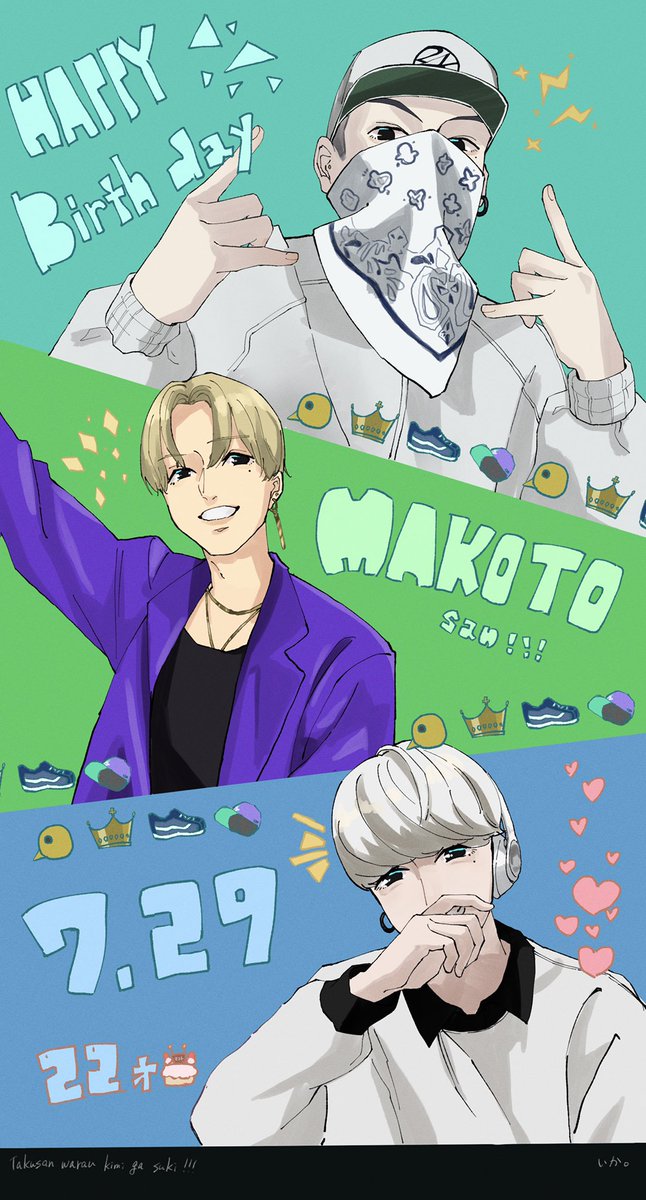 最新のデザイン 長谷川慎 Bot フェイスタオル ミュージシャン Www Naprehab Com