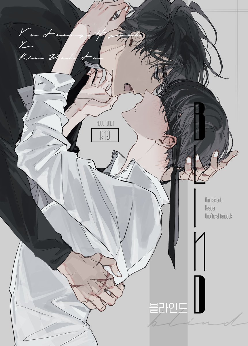 cc_ccc_c_'s tweet photo. 아무튼.. ...저는 원고라는 걸 하고 있었는데요.... 이런..요런..^ ^.. https://t.co/qQEzUK4Uff