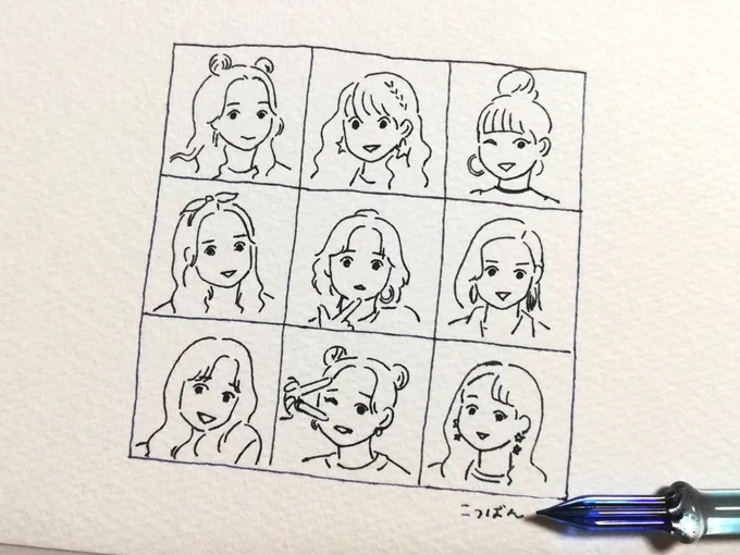 一度インクをつけただけで描ききれた!
上質な紙を使ったのに滲んでくやしー!!
マコさんが似てなーい!!! 