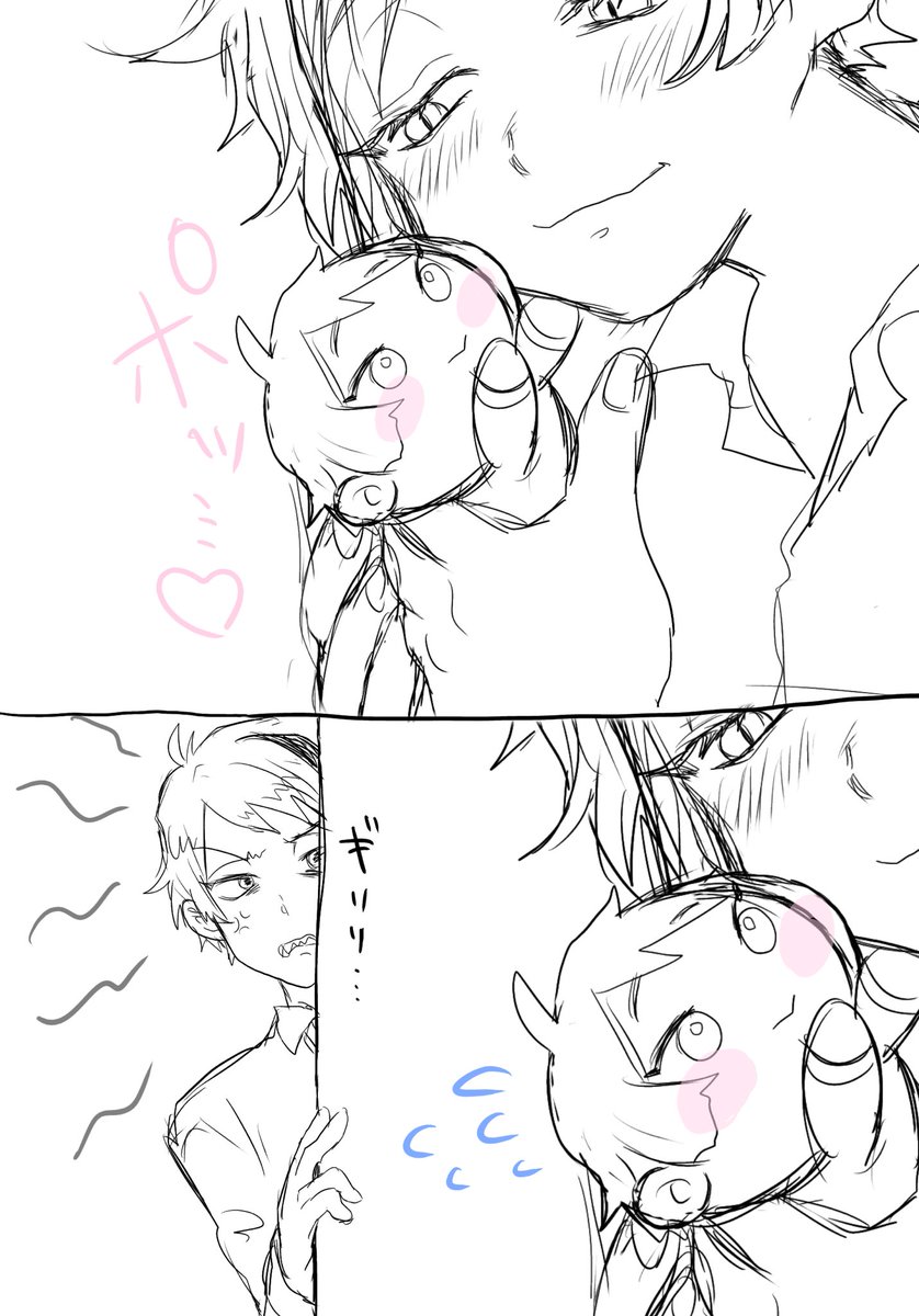 ジェイフロとぬい

#twst_BL 