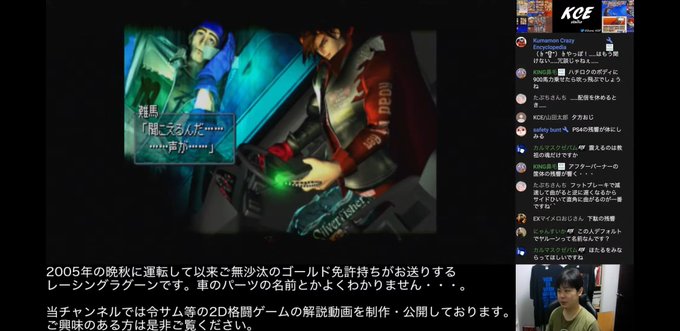 レーシングラグーンのtwitterイラスト検索結果