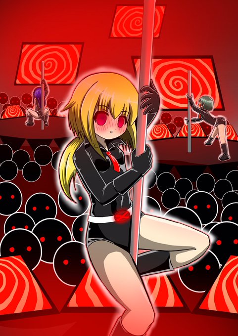 戦闘員ちゃん達にポールダンス踊らせてみた! 