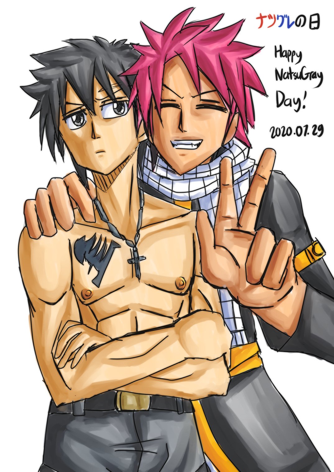 Uzu Kun 今日はナツグレの日だ Happy Natsugray Day Fairytail ナツグレ T Co Ma4xozpaox Twitter