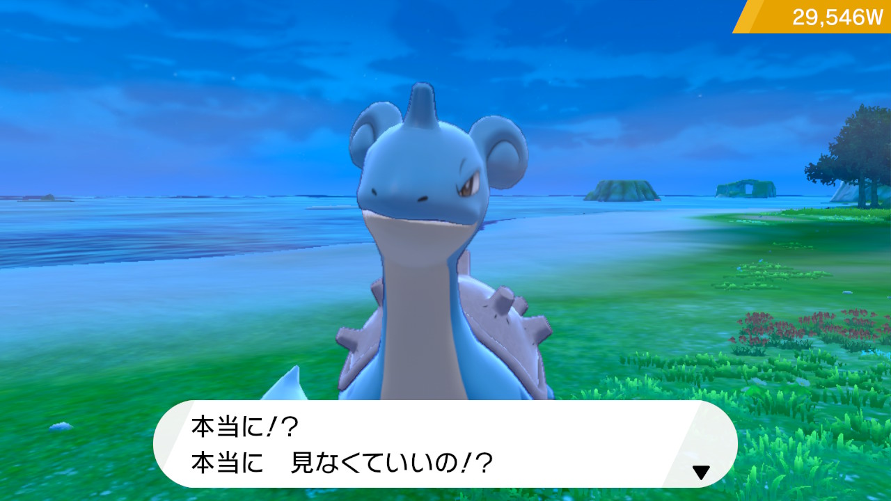 ラプラステーション 剣盾で ポケダン Or ポケパーク ラプラス 編 ポケモン剣盾 Nintendoswitch T Co I0ez9img Twitter