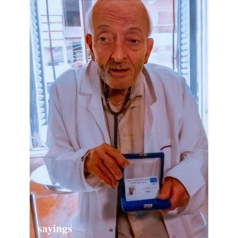 мухаммад врач