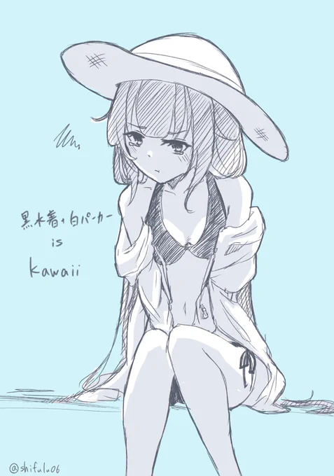 落書き水着シーナちゃん 