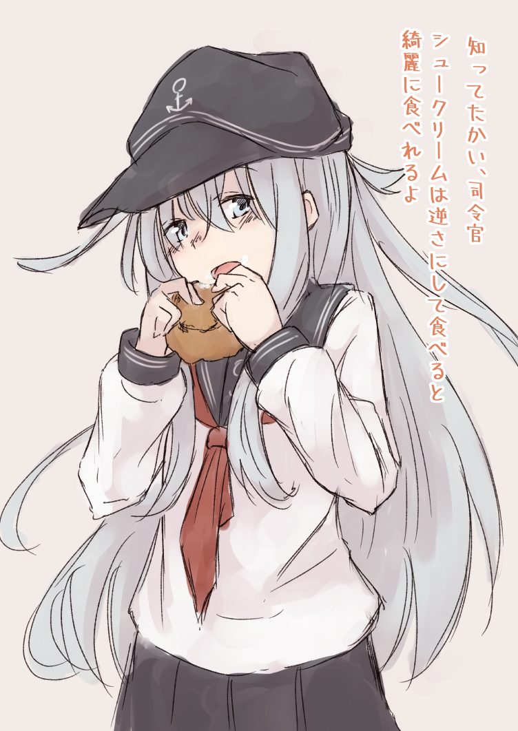 hibiki (kancolle) 1girl long hair solo school uniform hat serafuku food  illustration images