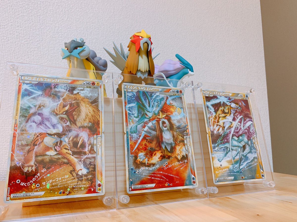 hokuropoke_jio's tweet photo. ポケカ×スケールワールド
エンテイ　スイクン　ライコウ
本当はやりたいジオラマあるけど
今はジオラマ作れないのでとりあえず、、#ポケモンスケールワールド　#ポケモンカード　#ポケモンフィギュア https://t.co/e9uF6y2zka