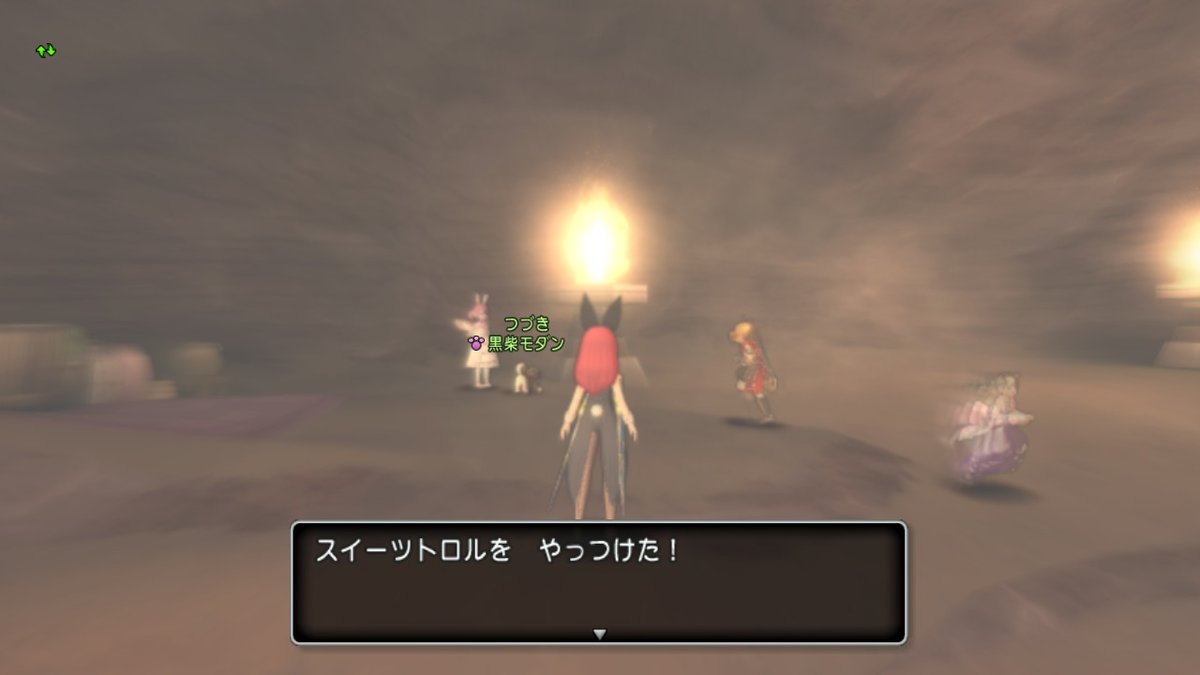 エルザ Pa Twitter スイーツトロル戦 勝利 Dq10 エルザのdq10 Nintendoswitch