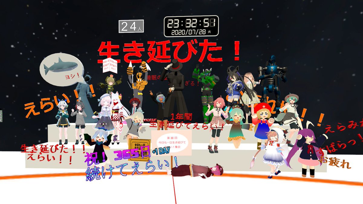 Inaba Vヒーロー 7 28のvrchatその2 プロトタイプですが アバターを新調しました 色はアサルトとジェムシスをリスペクとして緑で １ 全体的にマッシブに イメージは仮面ライダーg3 X ２ メット部分は脱げるように設定 ３ 剣が抜けるように調整 ４ 徹夜