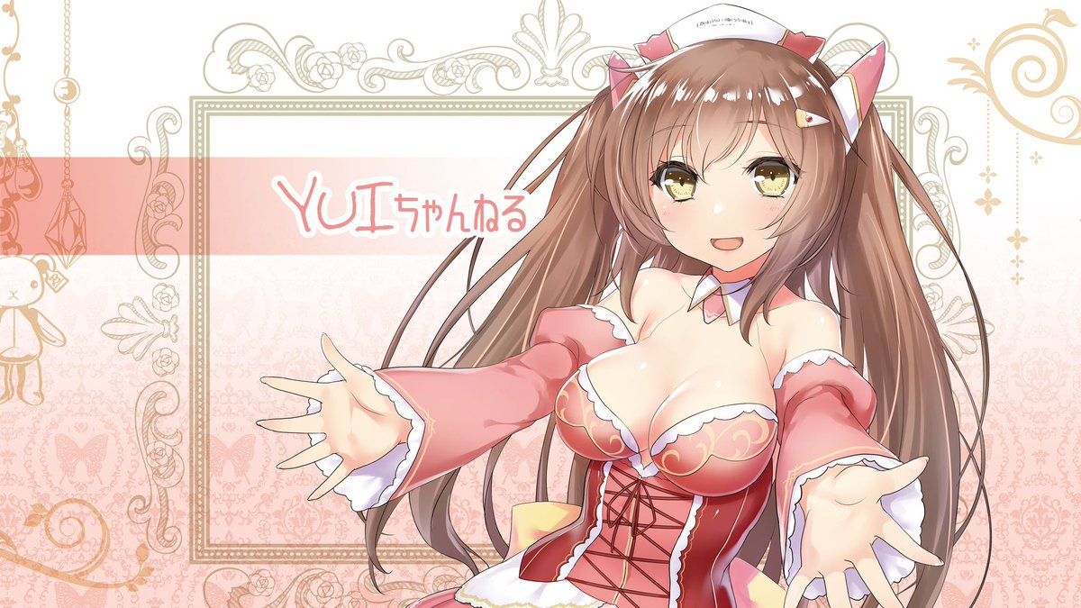 メイドロイド龍月ユイ📀VPL3期生 tweet media