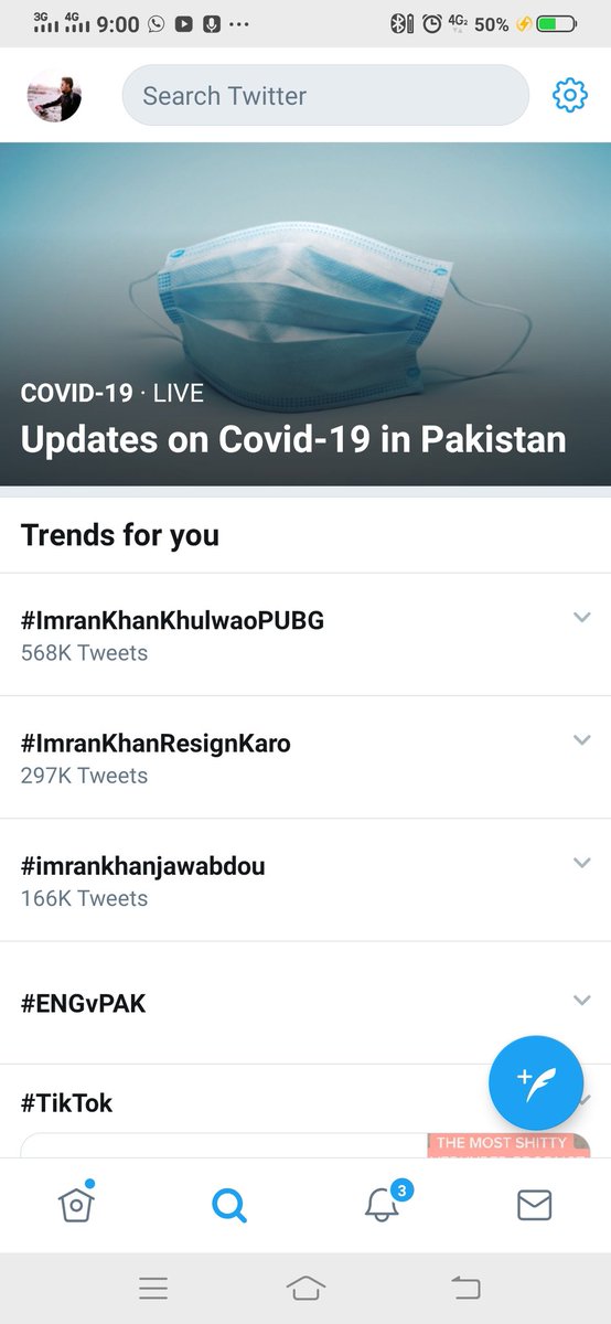 GskUzairkhan's tweet photo. Or Kitna chilaye yh youth ?? We will not stop..

#ImranKhanKhulwaoPUBG https://t.co/KuQ5Nu5m0P