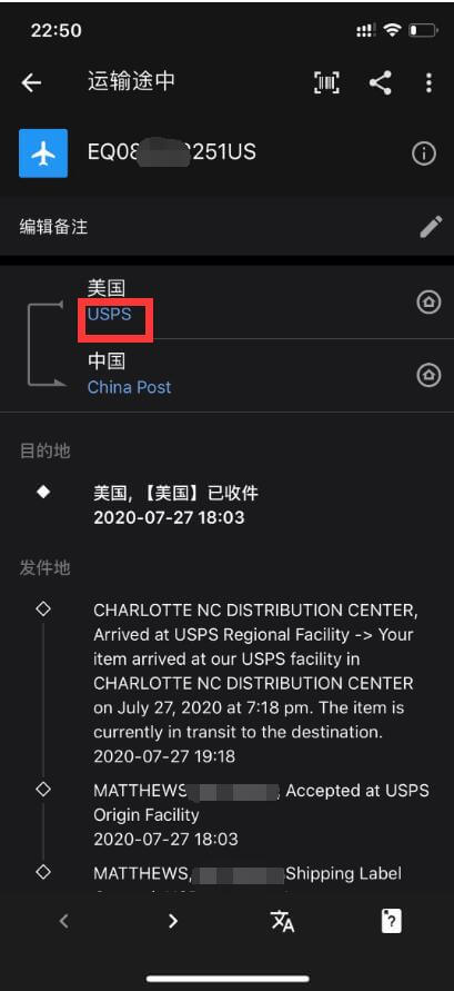 GGalen6's tweet photo. 1. The delivery of China-Europe Railway + UPS is really rubbish, the customer has not received the goods after one month.
2. The customer sent me some samples by USPS, can I receive it in 10 days?
3. Stainless steel snake eye anti-theft screws are delivered on time. #snakescrew https://t.co/aBmSB4wjb2