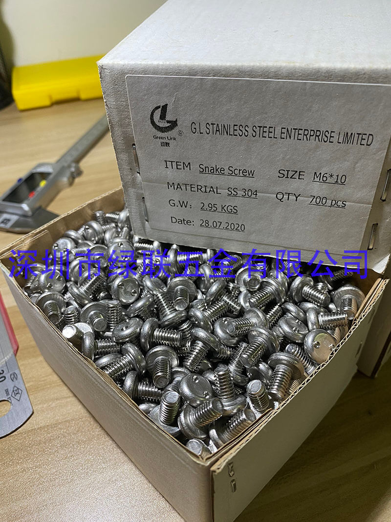 GGalen6's tweet photo. 1. The delivery of China-Europe Railway + UPS is really rubbish, the customer has not received the goods after one month.
2. The customer sent me some samples by USPS, can I receive it in 10 days?
3. Stainless steel snake eye anti-theft screws are delivered on time. #snakescrew https://t.co/aBmSB4wjb2
