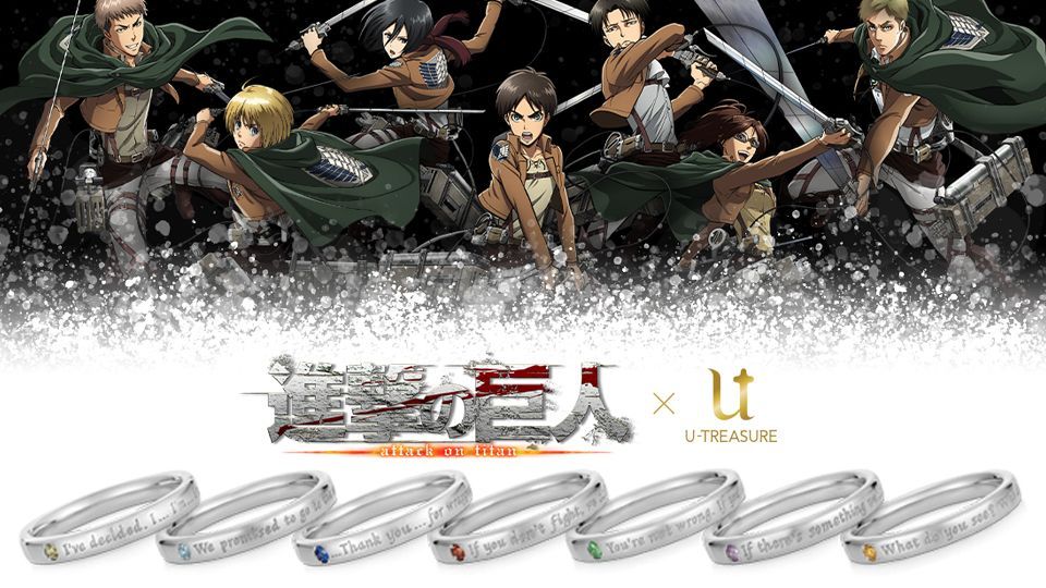 Aitai Kuji U Treasure Is Back With More Beautifully Themed Sterling Silver Rose Gold And Gold Rings This Time Featuring The Characters From Attack On Titan Aka Shingeki No Kyojin Each With Aitai Kuji U Treasure Is Back With More Beautifully Themed Sterling Silver Rose Gold And Gold Rings This Time Featuring The Characters From Attack On Titan Aka Shingeki No Kyojin Each With