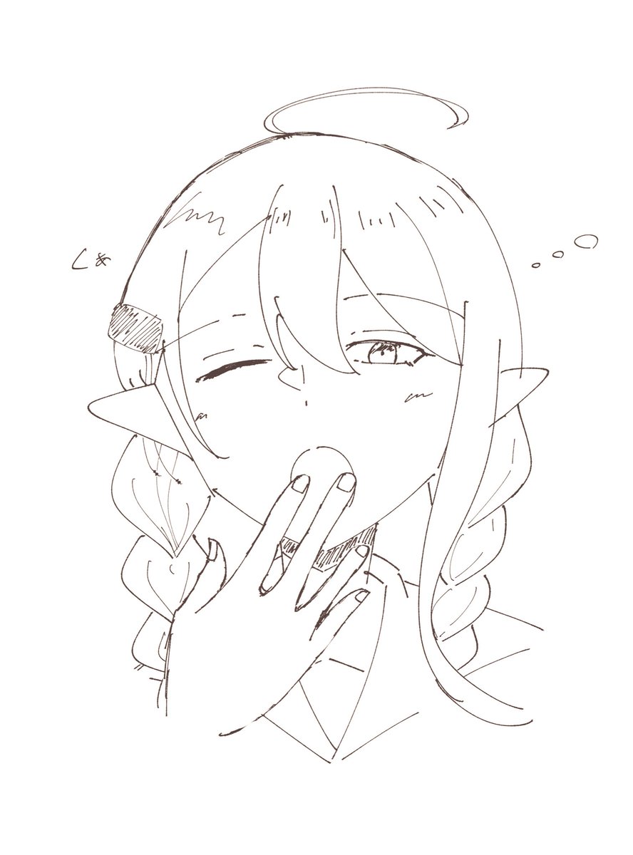 oyasumi 
