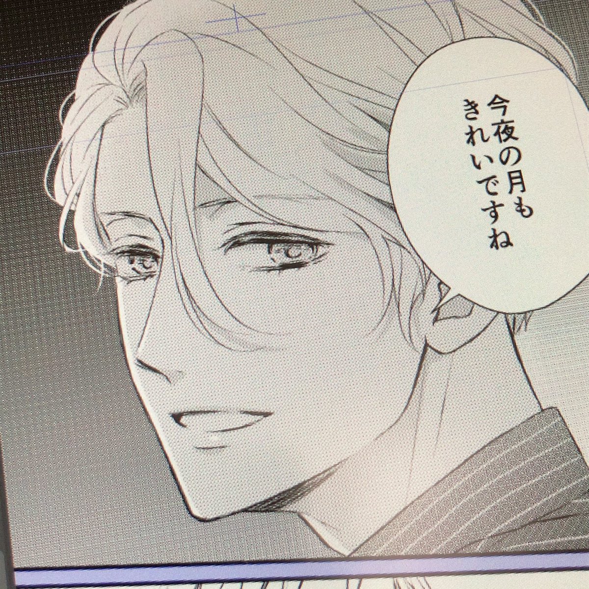 もうどのコマを描いても「リチャおま月へ帰るんだろ…?」って笑いが込み上げてきてしまう!(深夜テンション)
このコマが最高に月へ還りそうだと思ってる。 