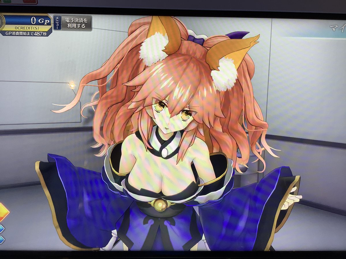 Fgo アーケードキャス狐の春爛漫のソバージュヘアが可愛すぎる