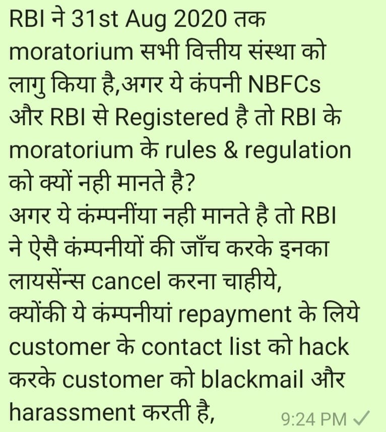 War23189320's tweet photo. #OperastionHaftaVasooli
 @RBI @DasShaktikanta Sir request u to pls investigation for this loan aap &amp; pls take action,
@ZeeBusiness @AnilSinghvi_   

@CashbeanO @IcreditA @stasheasy @LoanflixO @availfinance @MyMoneyView @RapidRupee @rupee_max #moneed #cashmama #goldcash #Cashbowl https://t.co/JJG8aPGswW