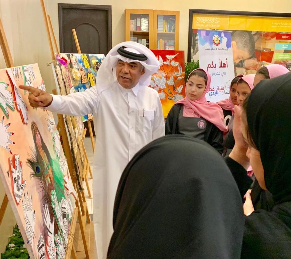 من ارشيف مركز الفنون البصرية