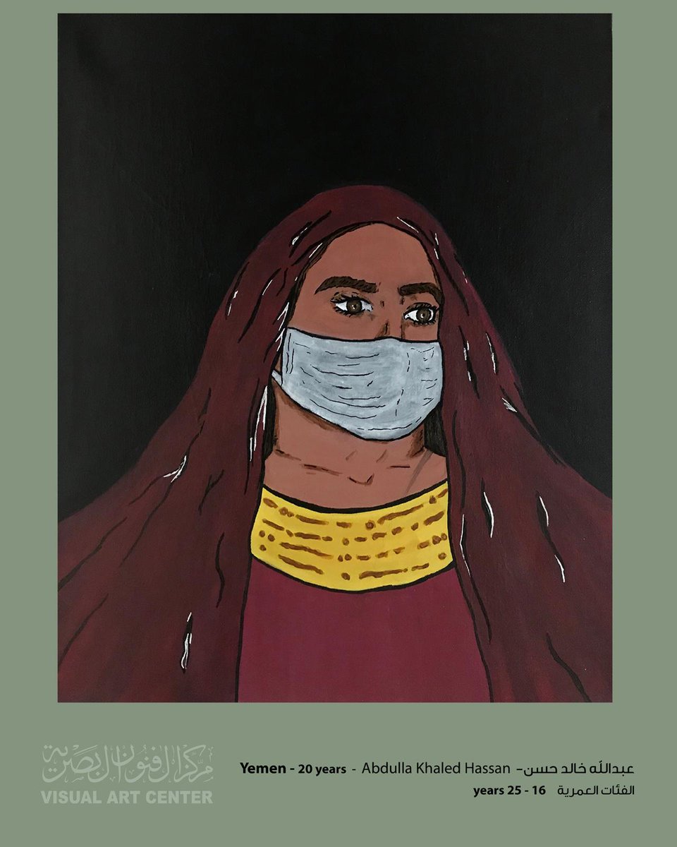 QatarVisualArt's tweet photo. من أعمال المشاركين في مسابقة ( من كل بيت رسمة ٢ )  فئة الشباب  من عمر ١٦-٢٥  عاماً.   شكراً لجميع من شارك  معنا  .. ⁧#مركز_الفنون_البصرية⁩ https://t.co/62udPoq3zz