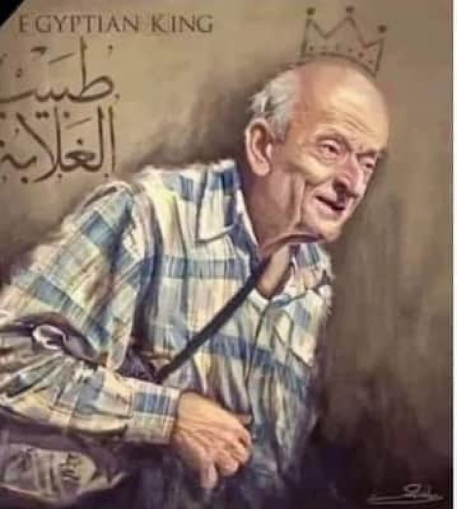 alsaadi0007's tweet photo. A big loss of humanity https://t.co/VDPu7uTpF6