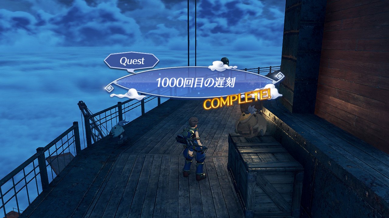 ちょここ先生 Col つ W ゼノブレ2ってファンタジーだね やってて凄いワクワクする 楽しい サブクエ サクサククリア 話してない人は吹き出しに星が付くからわかりやすいし サブクエも少なめでいいね ノポンのサルベージャー