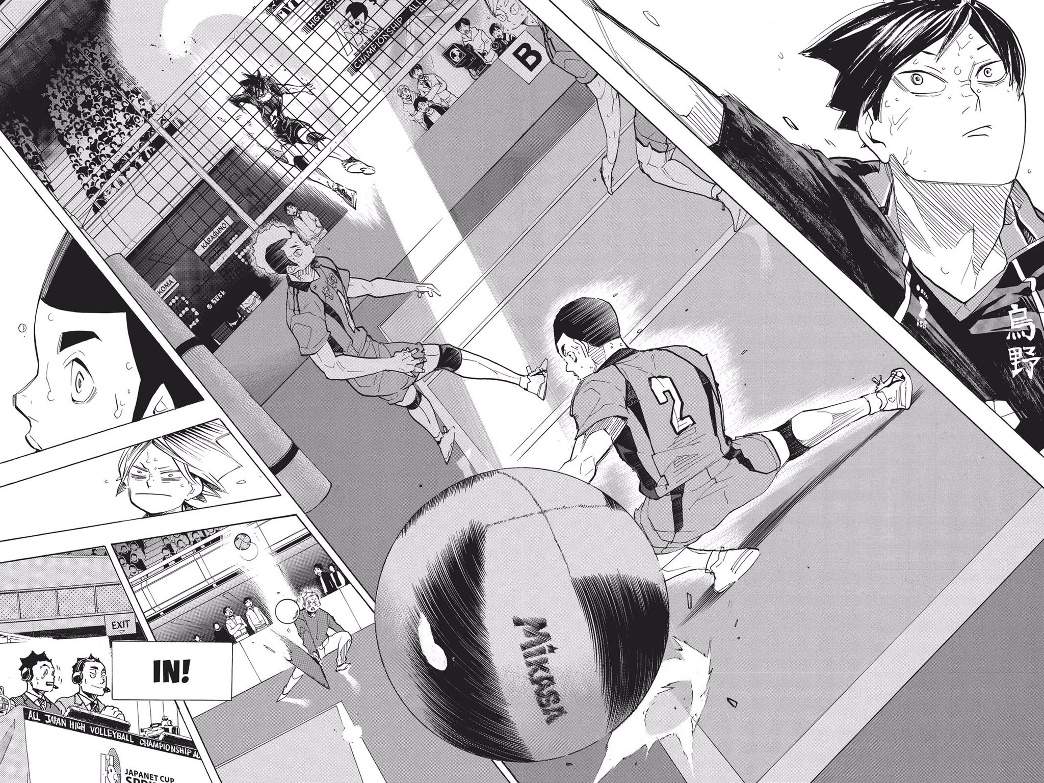 Haikyuu маленький гигант