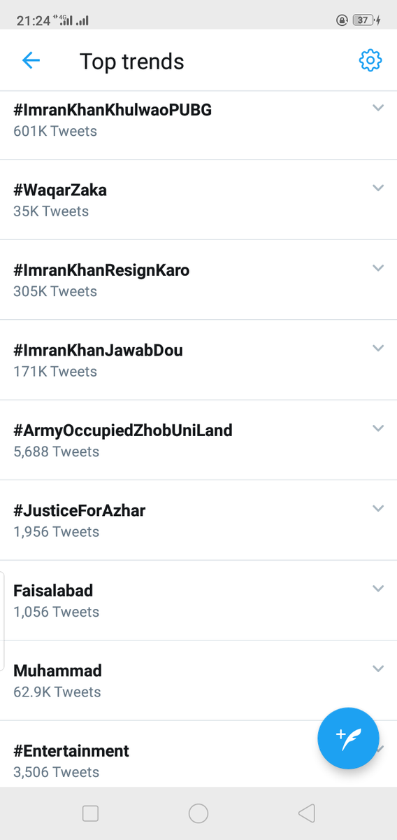 VirGo75932661's tweet photo. keep it Up guyes hum nhi hatain gain naw hum bekain gain Seet bchani hy tou PM shab pubg khul do bsss #ImranKhanKhulwaoPUBG https://t.co/pWd2EgQn3c