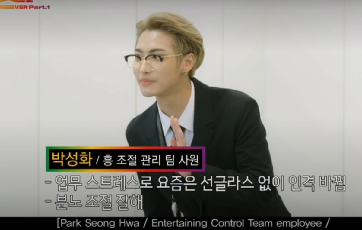 ateez comeback show seonghwa — a thread 