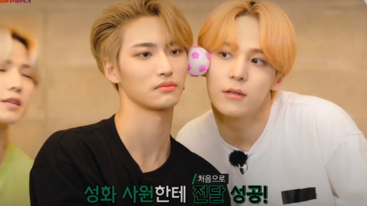 ateez comeback show seonghwa — a thread 