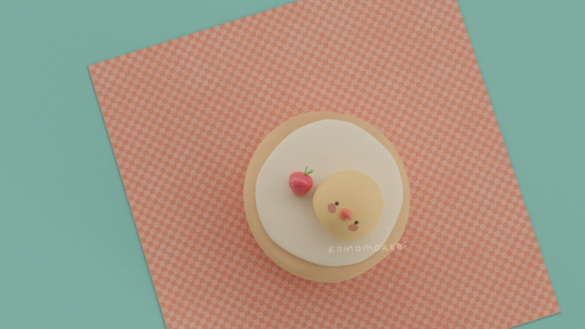 komomorebi's tweet photo. oh to be a duck thinking about life problems but from on top of a fluffy cake https://t.co/YzqAC5iIO5