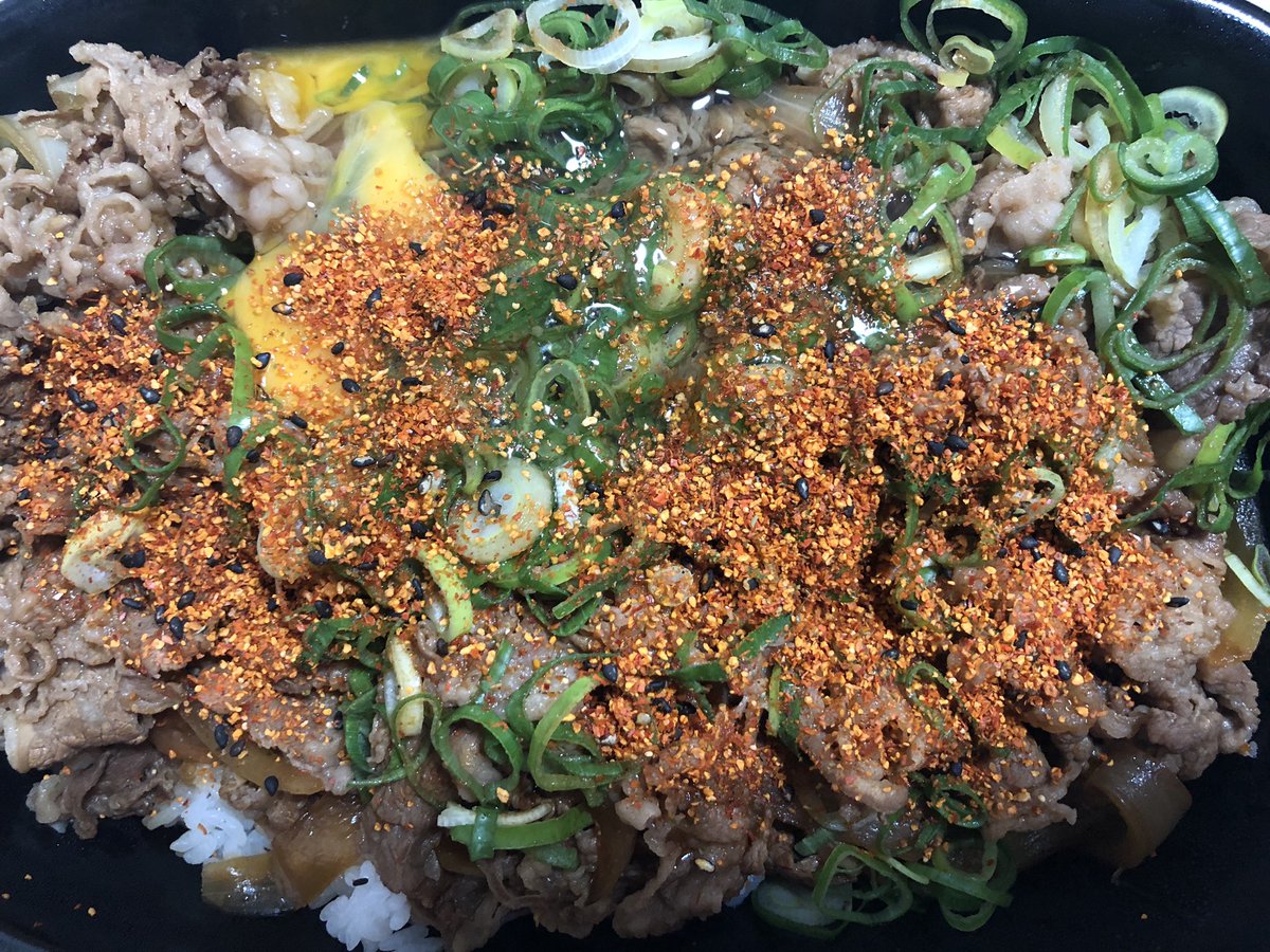 Yb わいびー على تويتر 辛いの大好きですし 誓約書有りの超激辛食べ物も食べたことあります