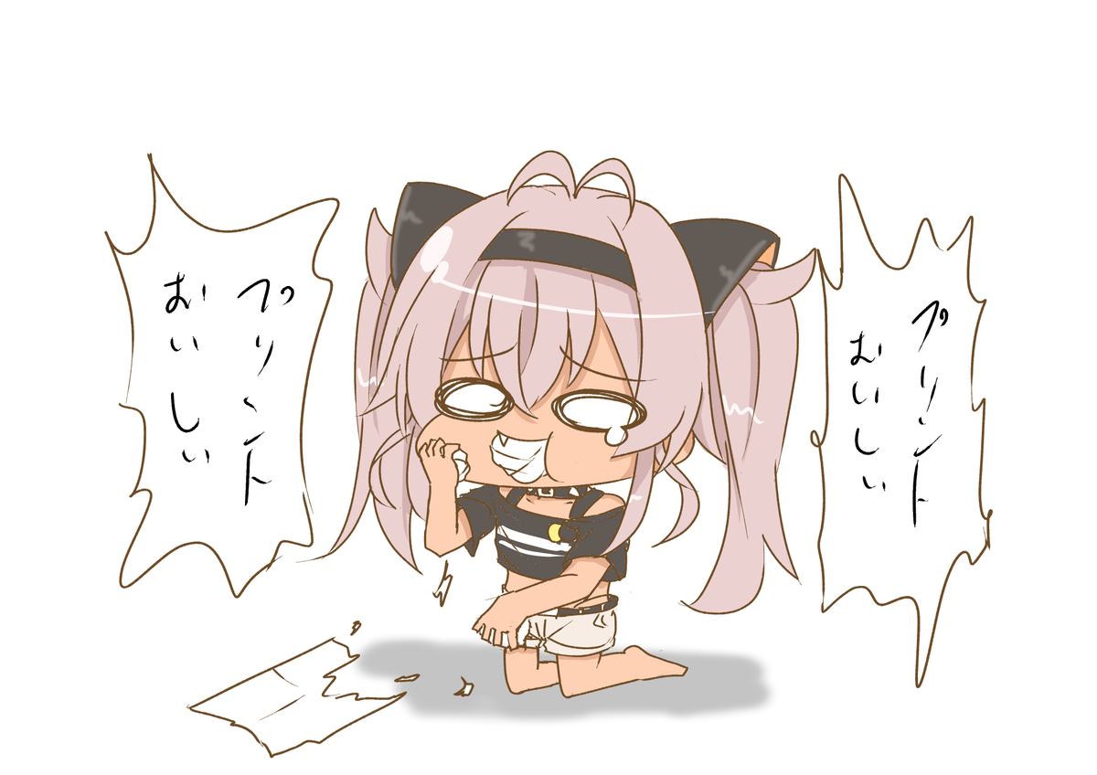 #マオのお絵描き帳 
