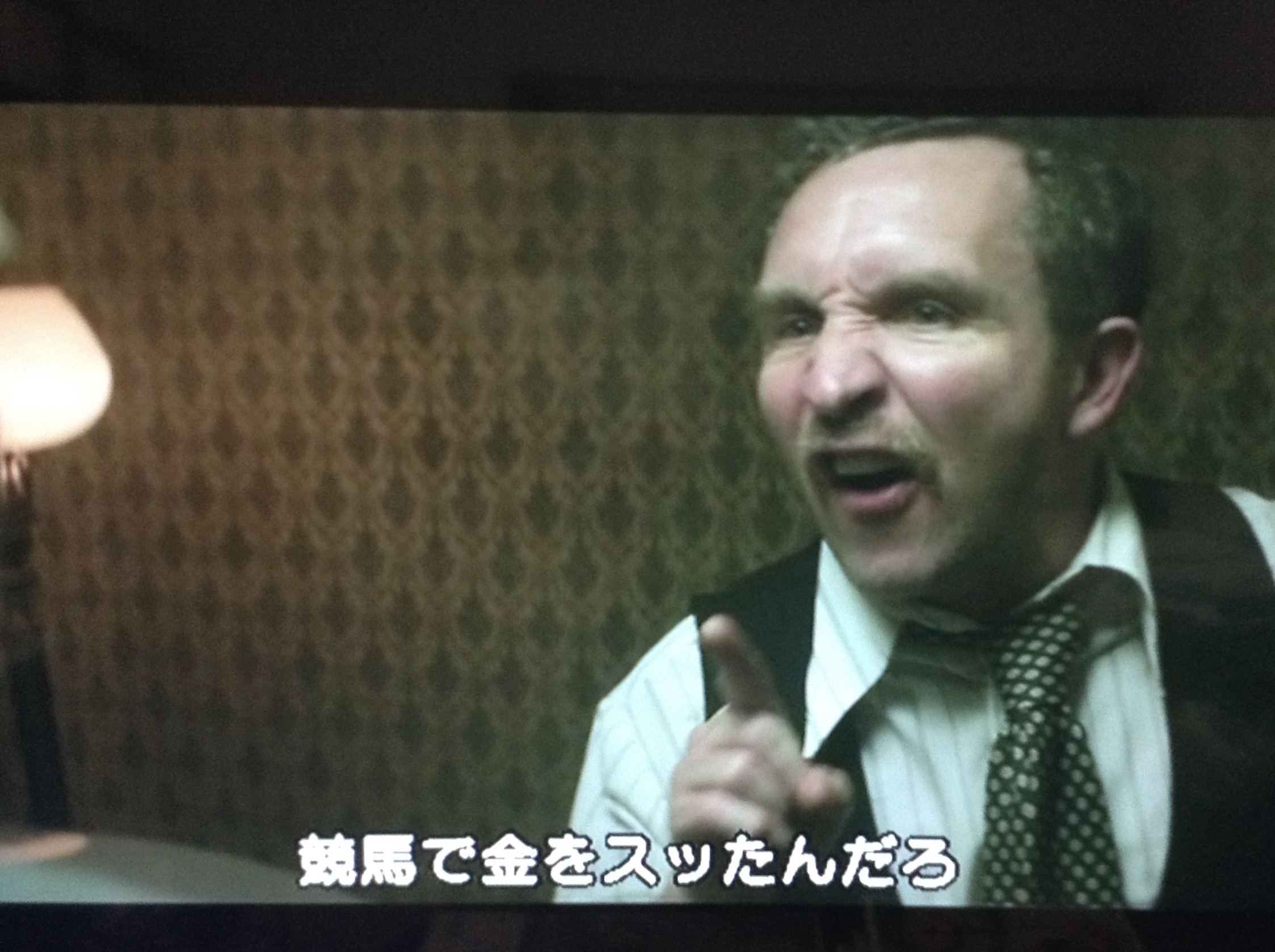 Twitter 上的 榎本俊二 Enomoto Shunji エディ マーサンが おみおくりの作法 とは打って変わってすこぶるゲスい葬儀屋を演じた ゴッドタウン 神なきレクイエム もエキサイティングな超名画で大好きです オススメはしません T Co Vjqfbxgl6m Twitter