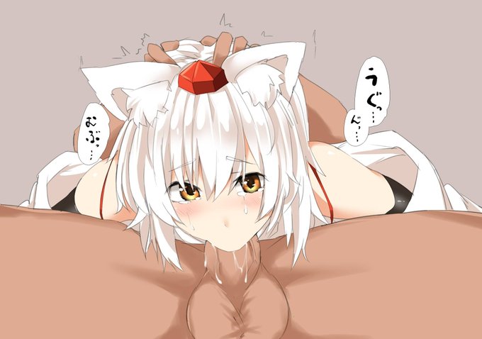 R-18
椛ちゃんのお口レイプ 