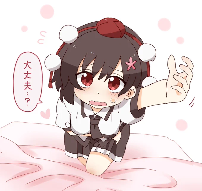 めっちゃ心配してくれる文ちゃん。 
