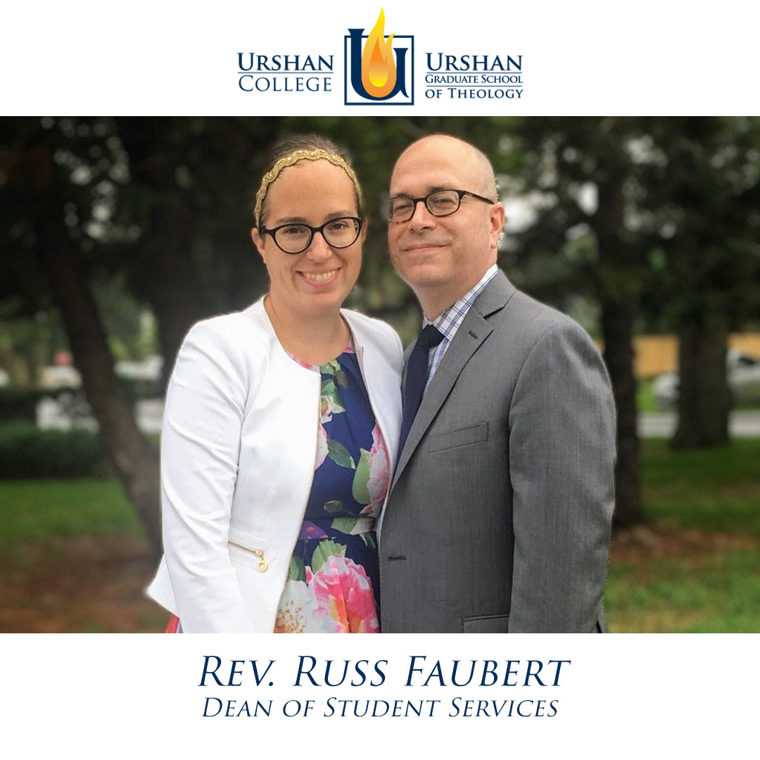 Urshan Grad School tweet media