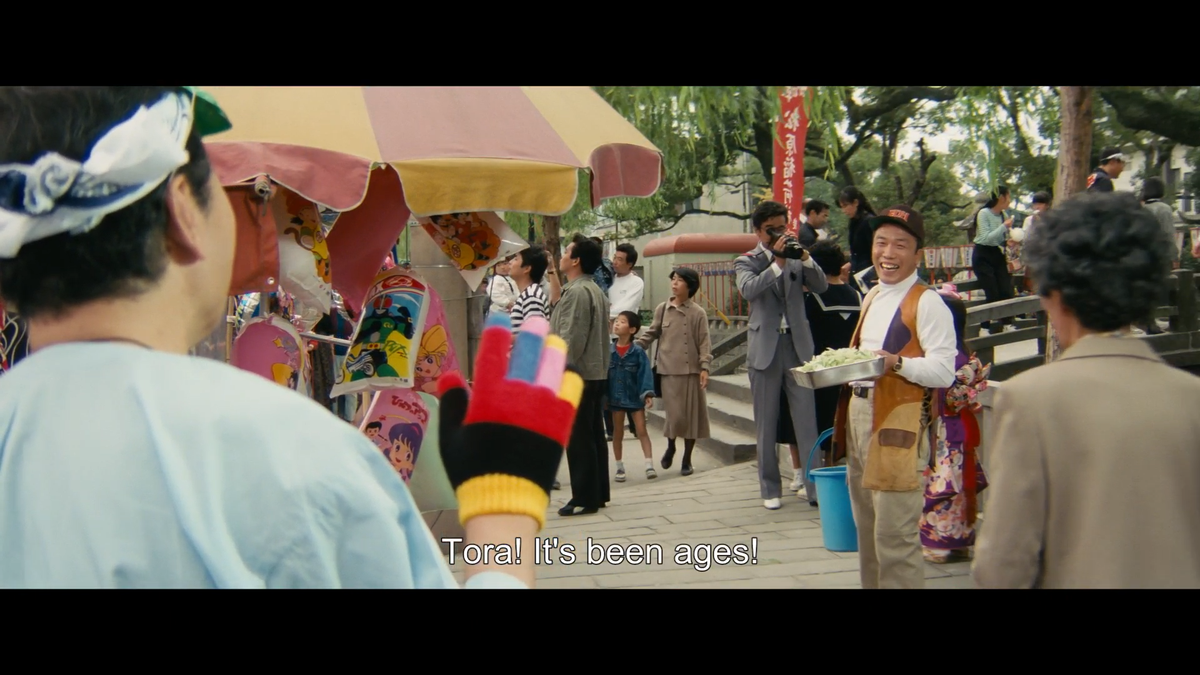 Kamen Rider Black RX and Dragon Ball merch spotted in Tora-san, My Uncle