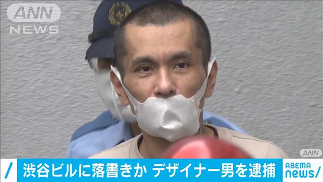 𝗲𝗽𝗼𝘇𝗶𝗻𝗲𝗗 𝑮𝑶𝑶𝑫 𝑶𝑳 在 Twitter 上 コイツ神原三兄弟の神原雅行か アウトローは結局捕まりますね T Co Mtbieyfwtl Twitter