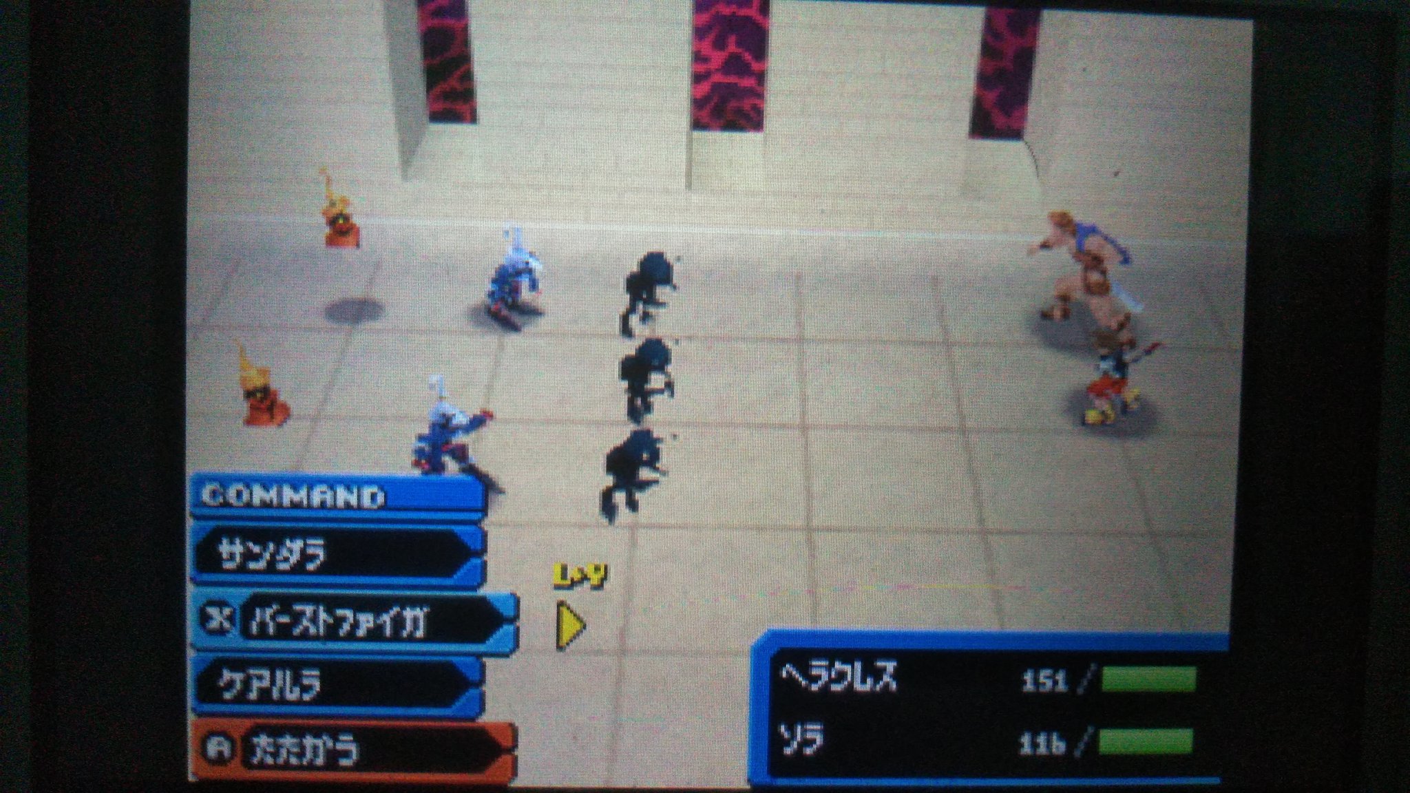 まーくん Khbbsやり込み中 現在のテラlv 50 キングダムハーツ リコーデッドのオリンポスコロシアムのバトルシステムって めっちゃマリオrpgじゃん かなり面白い あと 今22レベルです