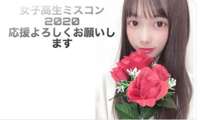 女子高生 高画質 のtwitterイラスト検索結果 古い順 女子高生 高画質 のtwitterイラスト検索結果 古い順