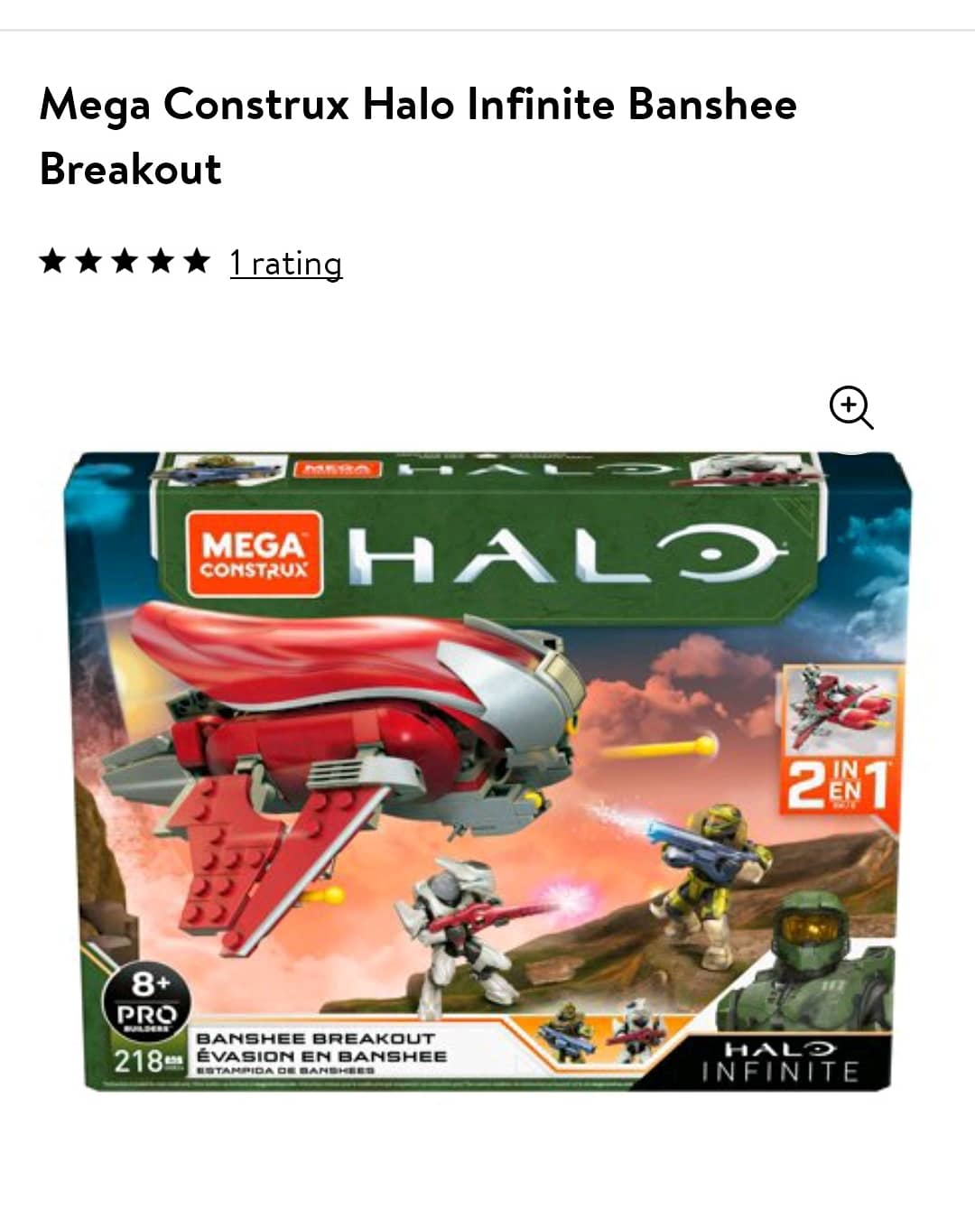 Aprender acerca 110+ imagen mega construx halo warthog run walmart
